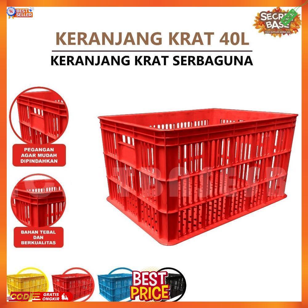 KRAT 40 LITER - Krat Piring Buah / Keranjang Pakaian / Krat Serbaguna