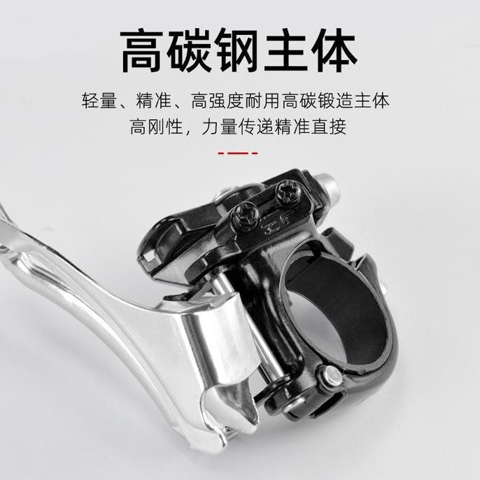 FD SEPEDA WAKE 3 SPEED TARIKAN ATAS ORIGINAL PROMO