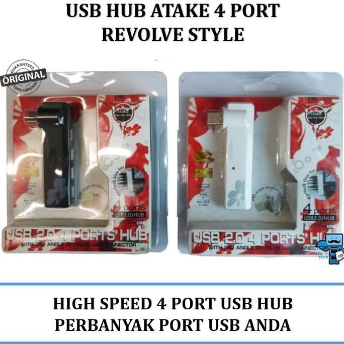 DV122 >> USB Hub 4 Ports Atake with Revolve USB Connector - Perfect for Laptop