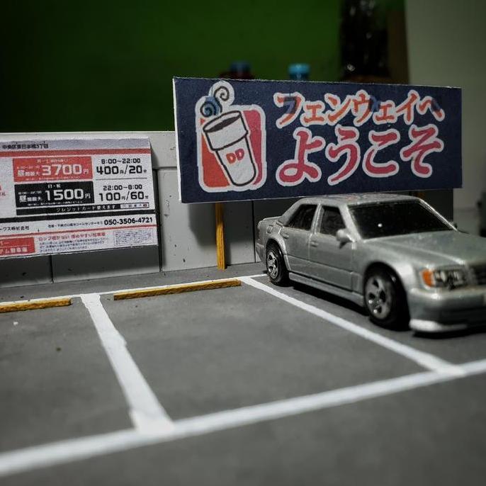 Diorama Parkir Jepang