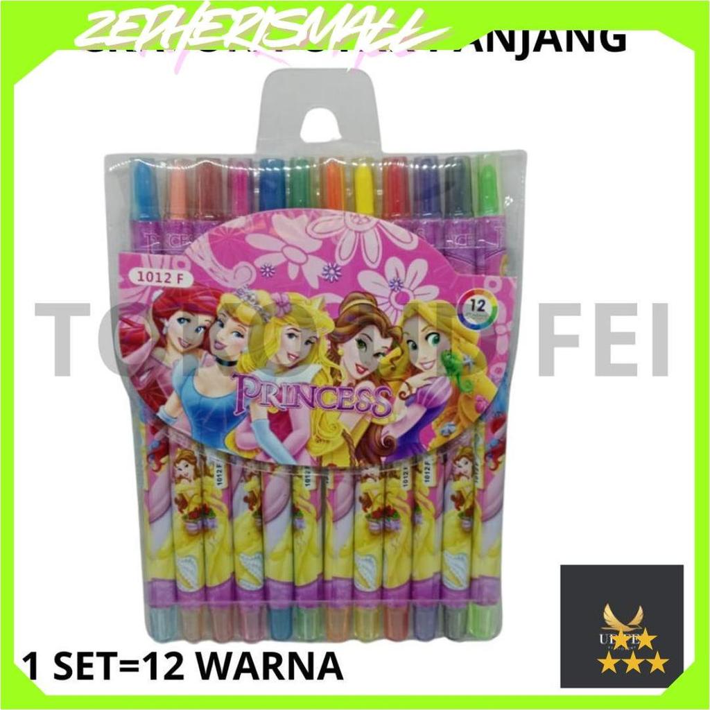 (1 SET=12 WARNA ) Crayon Putar Panjang/ Crayon Putar Fancy/ Crayon Putar/ Crayon Putar Fancy Murah U