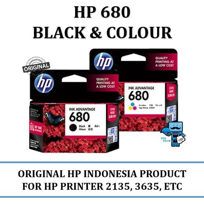 DB208 >> HP 680 blackk/colour ink advantage