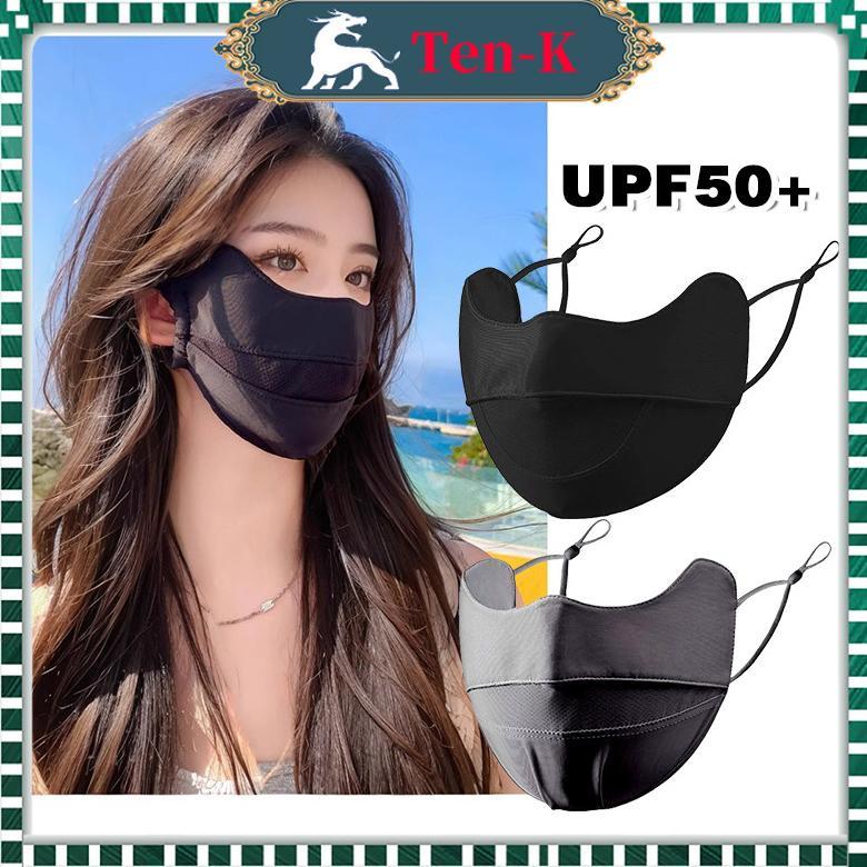 Ice Silk Face Mask Anti-UV UPF50+ / Sun Protection Mask Breathable Dustproof