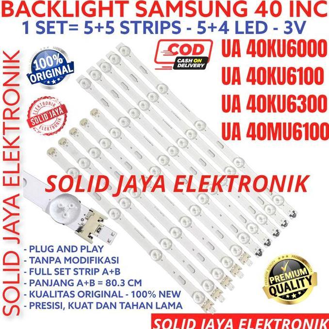 BACKLIGHT SAMSUNG UA-40KU6300 UA-40MU6100 UA40KU6300AK UA40MU6100AK BEST QUALITY