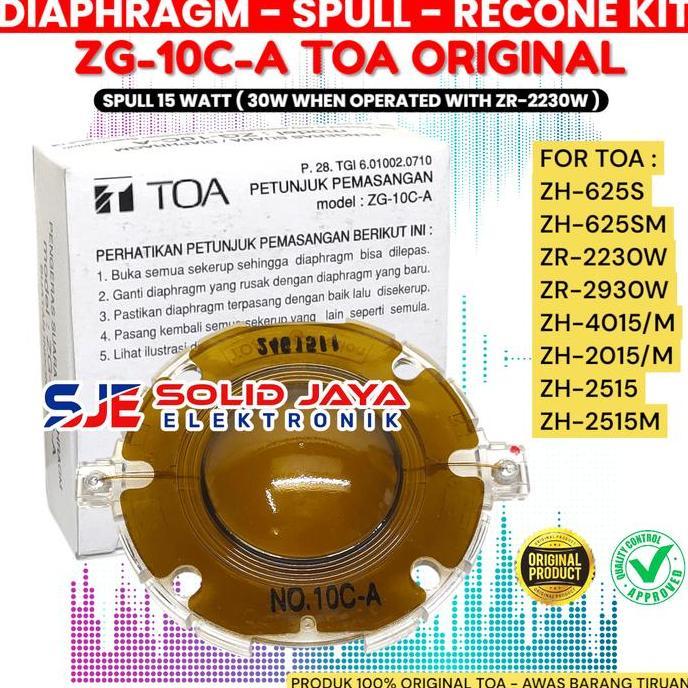 DIAPHRAGM SPUL TOA ZG-10C-A 15W SPULL TOA ZG10CA ZH-625S ZH-625SM ZR-2230W ZR-2930W ZH-4015 ZH-4015M