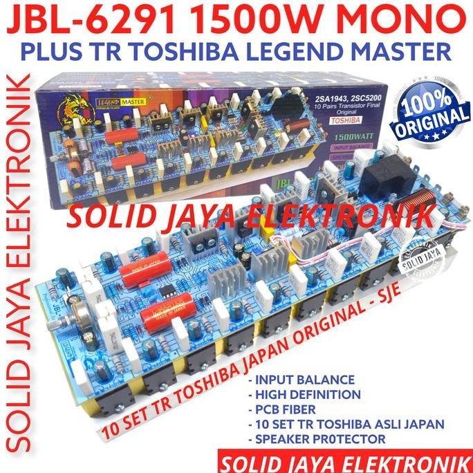 KIT POWER AMPLIFIER FOR JBL6291 1500W 2000W JBLL MONO PLUS TR FINAL TOSHIBA 2SA1943 2SC5200 MJL MJL2