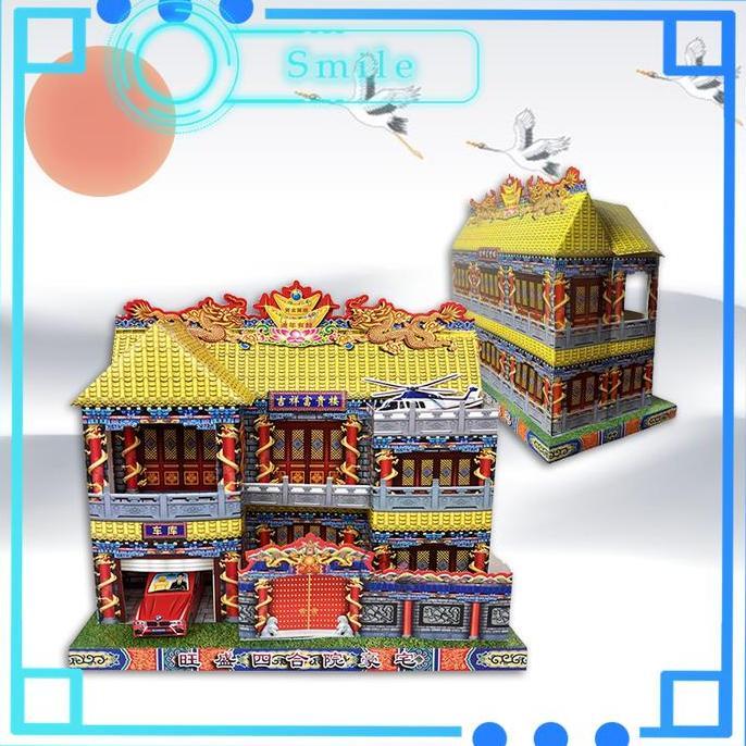 BLAZONE 35*28*18CM Rumah Sembahyang Kertas Rumah Kertas Rumah Kertas Untuk Sembahyang