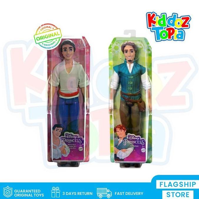 Disney PRINCESS Prince Flynn And Prince Eric Doll BONEKA HLV96 GLC