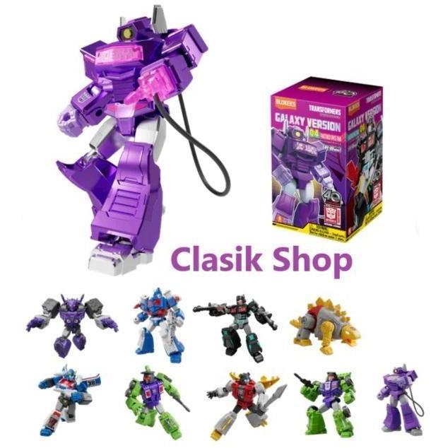 [CUCI GUDANG] Transformers Blokees  Galaxy Version 04 Nemesis Prime Ultra Magnus ShockWave Secret Ta