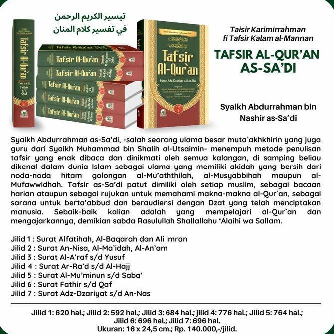 Promo Tafsir As Sa'Di Tafsir As Sadi Tafsir Alquran As Sa Di Box Lengkap Cod