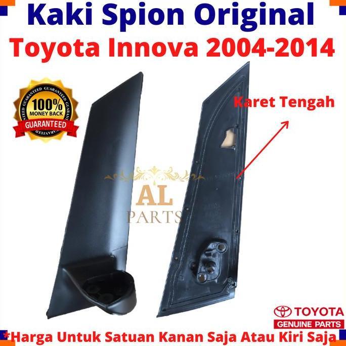 Kaki Spion Innova 2009 dudukan Spion Innova 2014 Kaki Spion Innova