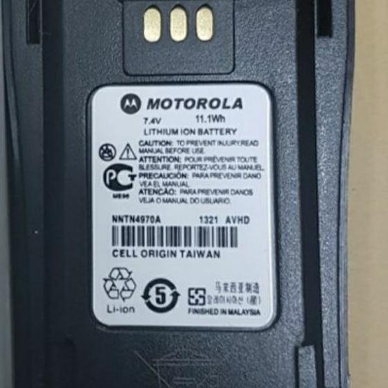 BATRE HT MOTOROLA GP 3188 LITHIUM / BATRE LITHIUM MOTOROLA XiR P3688