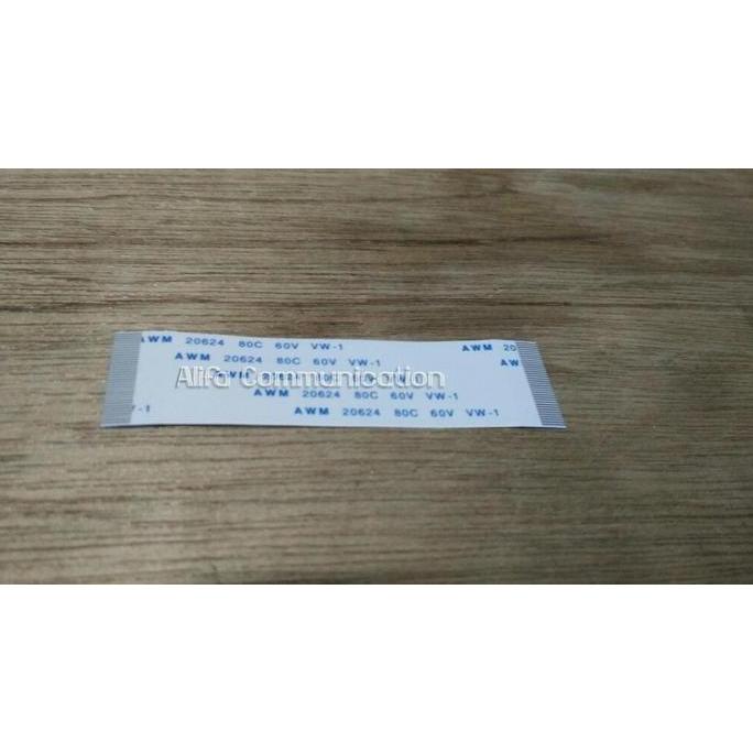 Kabel Flexible Icom IC-2300 IC-2300