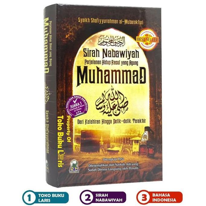 Promo Sirah Nabawiyah Original Perjalanan Hidup Rasul Yang Agung Muhammad - Darul Haq Buku  Sejarah 
