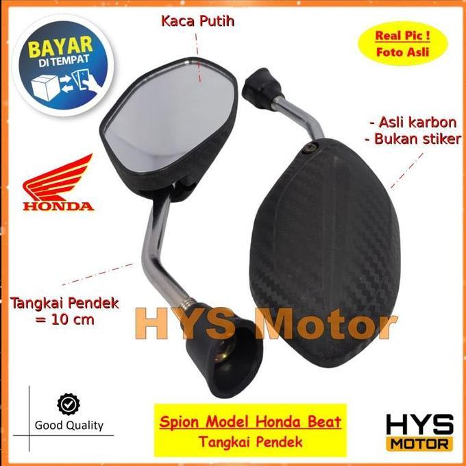 Spion Karbon Honda Model Beat Mini Tangkai Pendek - Variasi Aksesoris Kaca Spion Sepion Motor Honda 