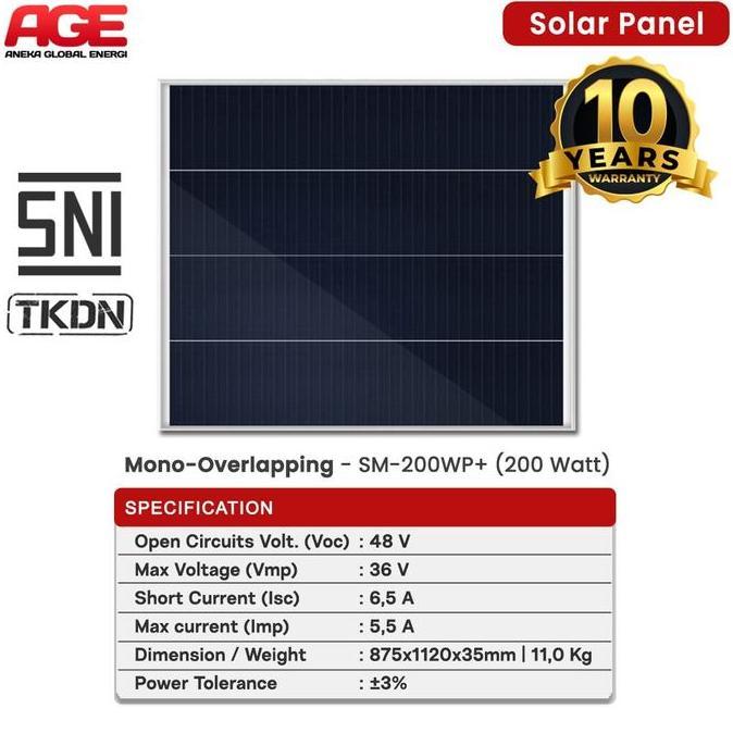 SUNWATT SOLAR PANEL SM-200WP HC (200 WATT) MONOCRYSTALLINE
