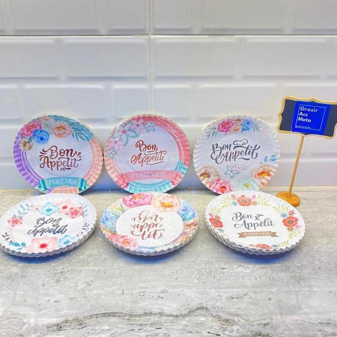 PIRING KERTAS POLOS HOLOGRAM / PIRING KERTAS KUE / PIRING BUAH