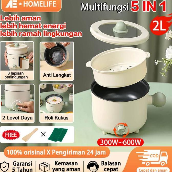 WASEUKA AE Panci Listrik Serbaguna Low Watt Mini Elektrik Multifungsi 3in1 Kukusan Listrik Lapisan K