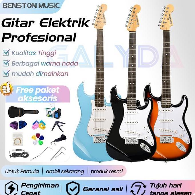 Vejra.id - Gitar Elektrik , Gitar Elektrik Anak Dan , Gitar Elektrik Pemula , Gitar Elektrik Rock , 