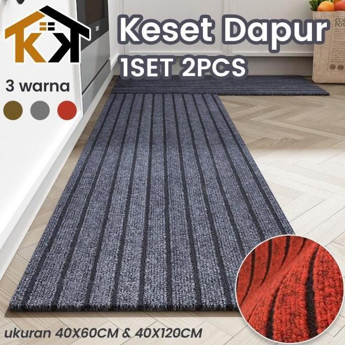 (KK) Kitchen Mat / Keset Dapur Bahan Karet PVC Premium (1SET 2PCS)