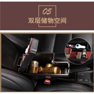 Armrest Yaris Vios Limo  -Console Box Premium Vios Limo Yaris New Stok