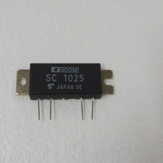 Murah Final Icom Sc1025