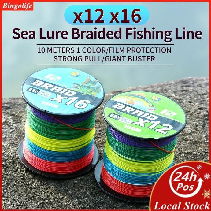 Bingolife Professional Jepang x12 x16 Sea Lure Senar Pancing Kawat Dikepang PE Tarikan Tebal Dyneema