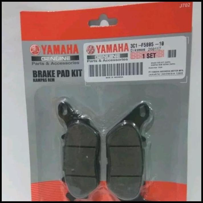 TERLARIS KANVAS REM ATAU DISPAD BELAKANG YAMAHA NMAX 