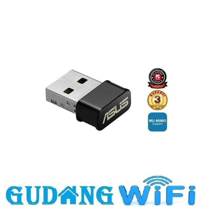 ASUS USB-AC53 Nano AC1200 Dual Band WiFi USB Adapter