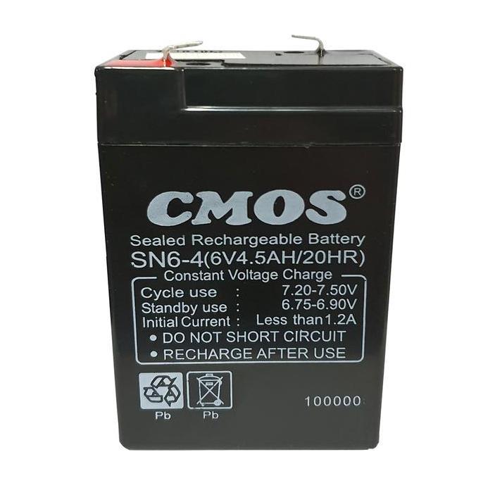 Batery Aki Emergency Lamp 6V Baterai Lampu Emergency CMOS SN6-4