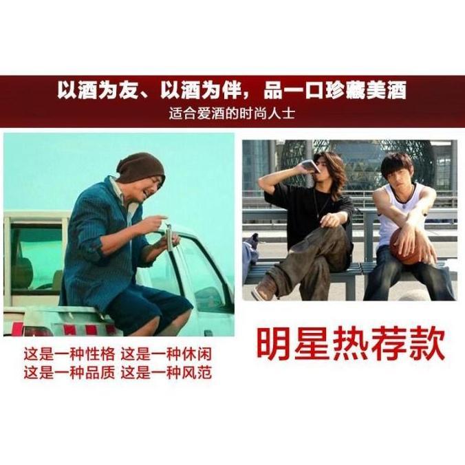 Botol Minum Unik Wine Bir Anggur Alkohol Stainless Steel