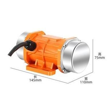 HAYVEZZA Concrete Vibration Motor dinamo Getar Tool Machifit 220 V Beton Getaran motor