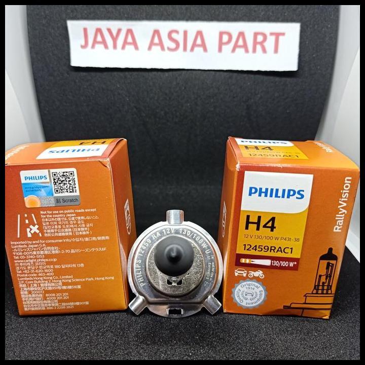 TERBARU BOHLAM LAMPU HALOGEN PHILIPS H4 12V 130/100W 