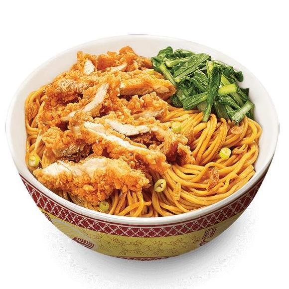 SIDUN TEPUNG LAMIAN/LAMIEN LA MIAN LAMINCHI 500GR PENGEMBANG MIE