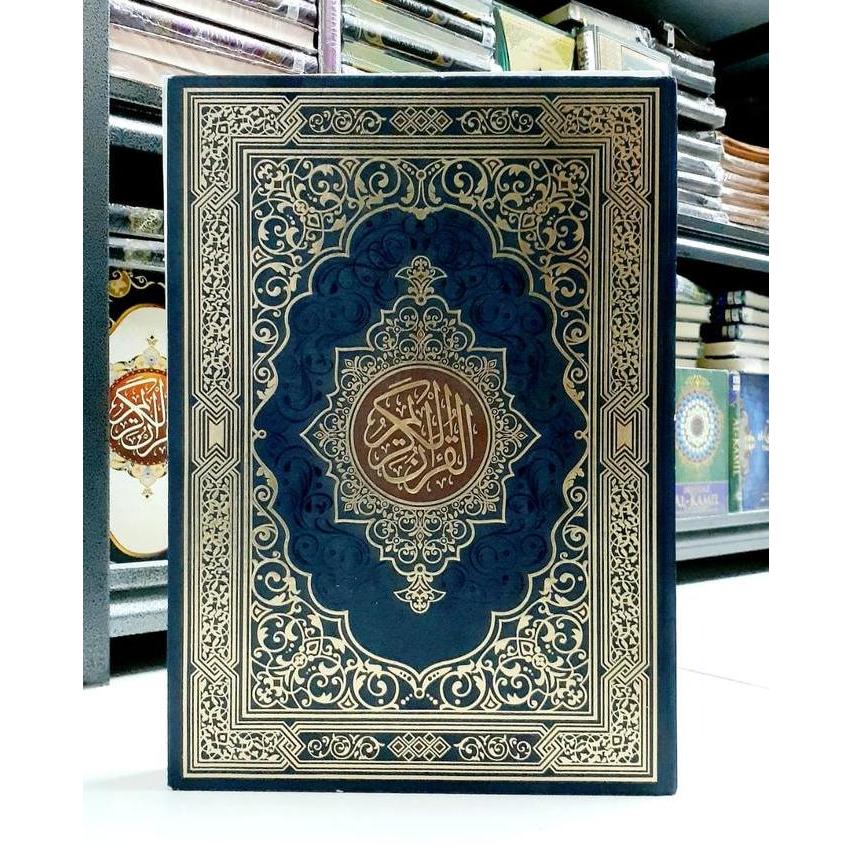 Mushaf Al-Madinah Al-Quran Al-Karim Untuk Lansia (30 x 42 Cm) GS