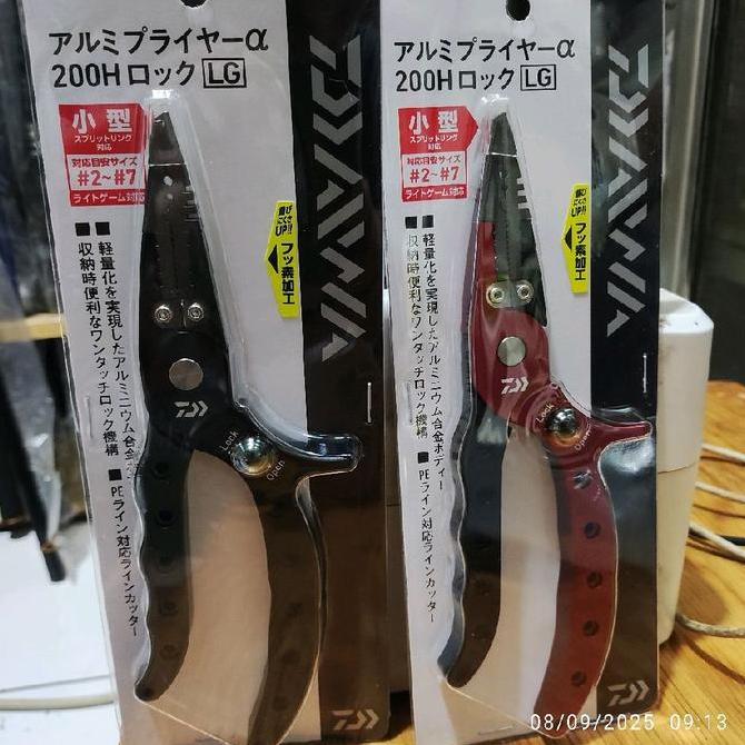 Tang Split Ring DAIWA 200H  ALUMINUM PLIERS Pancing