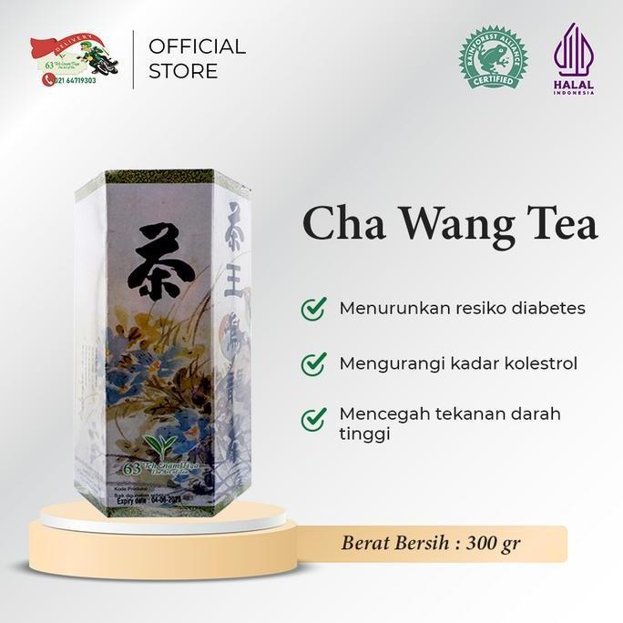 Dryck- Teh 63 Cha Wang 300Gr