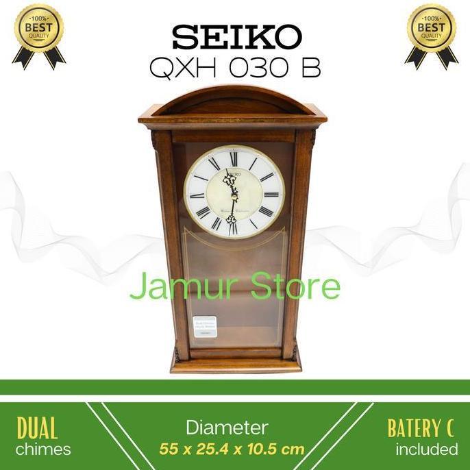 Terlaris Seiko Jam Dinding Qxh030B Dual Chimes - Kayu Seiko / Jam Melody