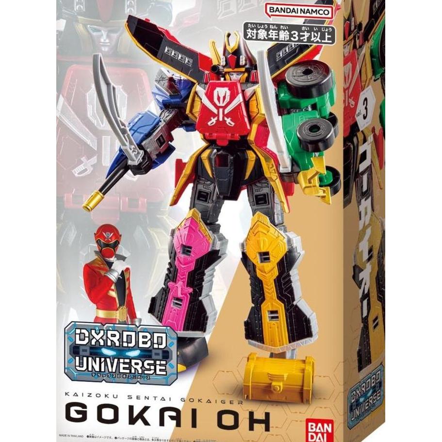 Bandai Dxrobo Universe Super Sentai Series Pirate Sentai Gokaiger