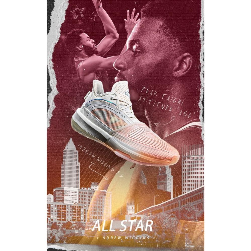 New Product Peak Signature Andrew Wiggins Basketball Shoes