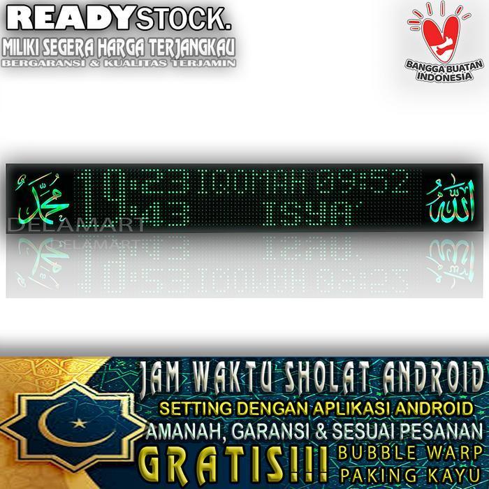 JAM SHOLAT SOLAT SALAT MASJID setting VIA ANDROID