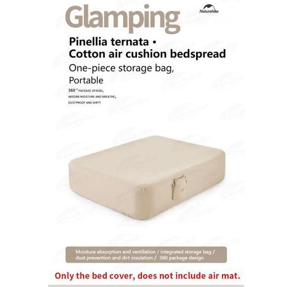 COVER SPREI KATUN KASUR ANGIN NATUREHIKE PNH22DZ001