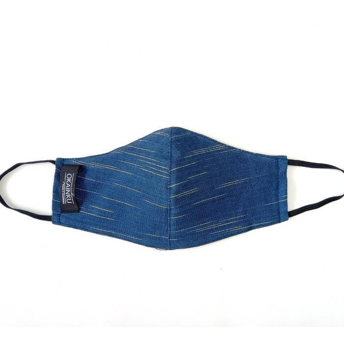 Bisa Cod - Okainku Masker Kain - Lurik Gerimis