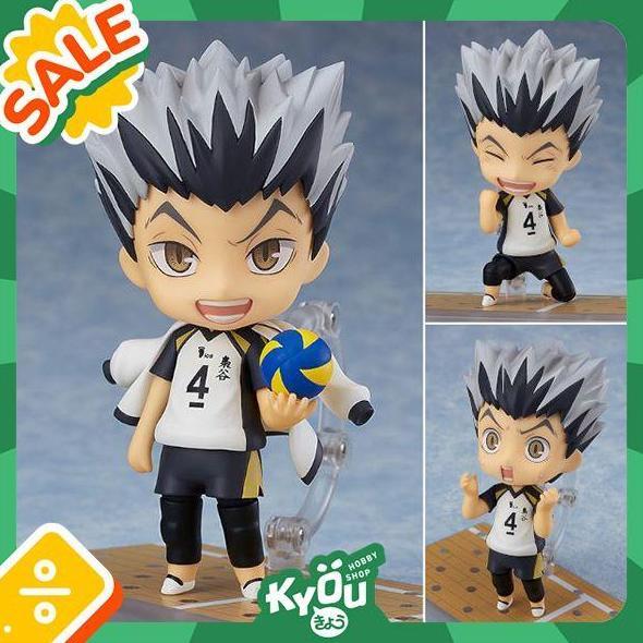[Limited Production] Nendoroid Kotaro Bokuto - Haikyuu (Re-Release)