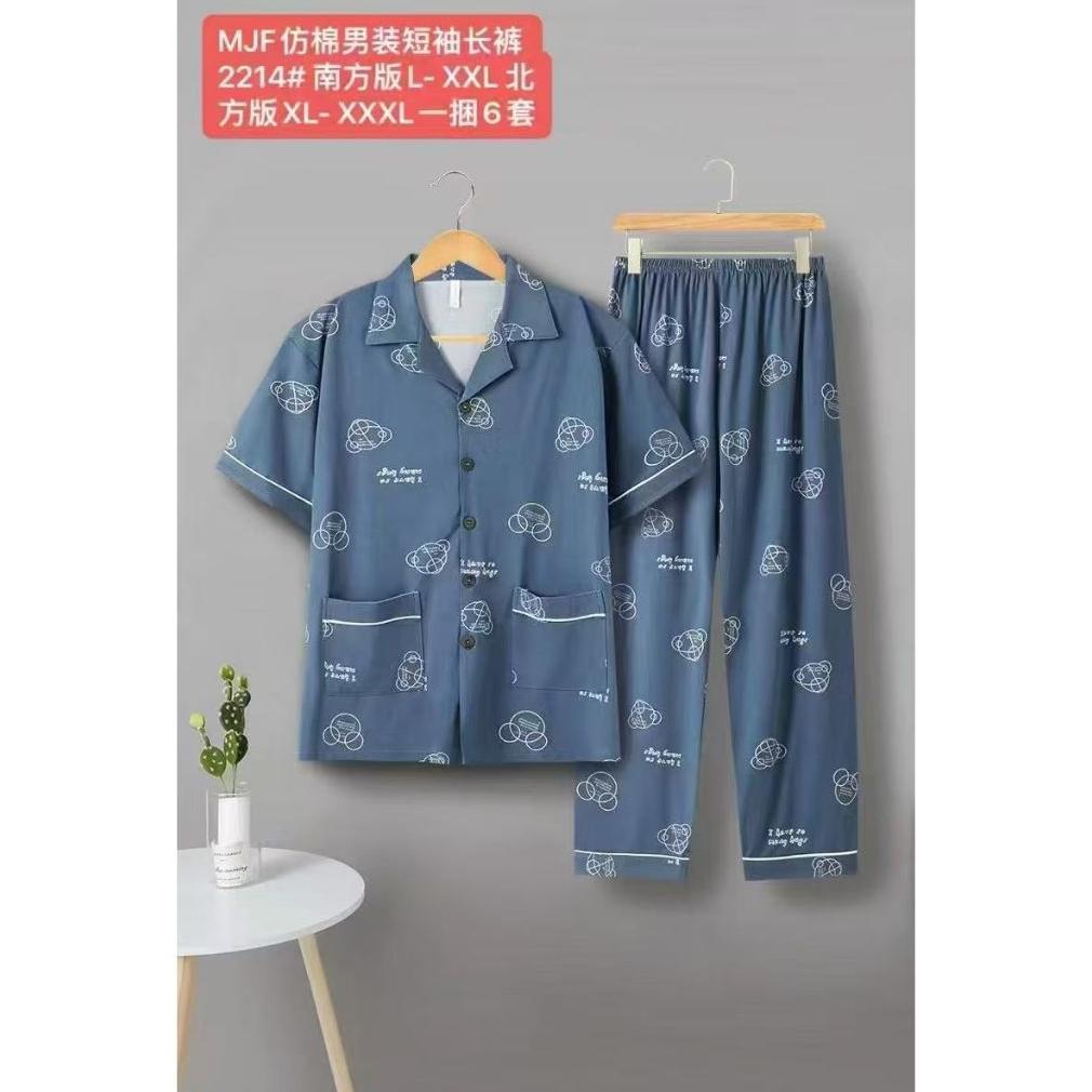 cuci gudang pajamas cowok dewasa import piyama pria remaja set celana panjang pajamas laki laki katu