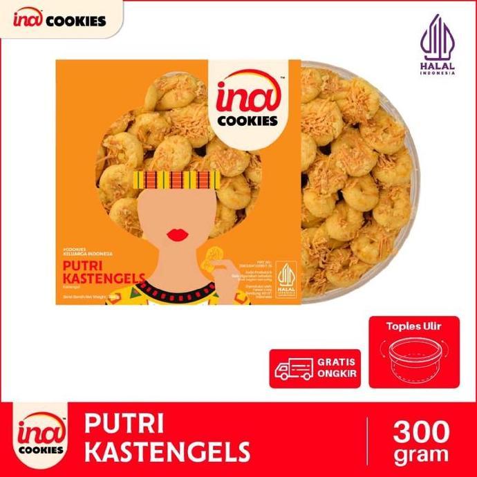 Ina cookies Putru KASTENGEL Gold TD
