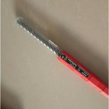 MATA BOR BETON HILTI SDS MAX TE YX 22/52