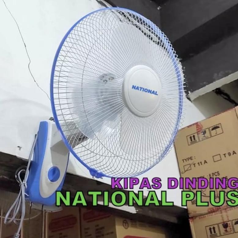 SAFITRISUPPLY KIPAS ANGIN DINDING 16 INCH NATIONAL PLUS / N PLUS / KIPAS TEMBOK, KIPAS MURAH , KIPAS