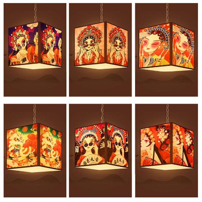 OARINAX Lampu Dekorasi Imlek Lampu Lampion Imlek Lampion Tahan Air Luar Ruangan