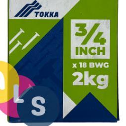 Paku Seri Tokka/Paku Kayu Triplek Kecil/2Kg/Premium Nails